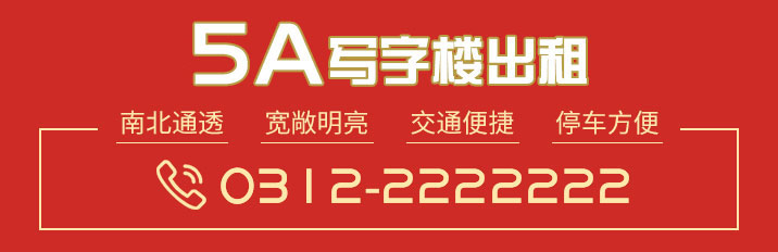&#24320;&#20113;&#32593;&#39029;&#29256;